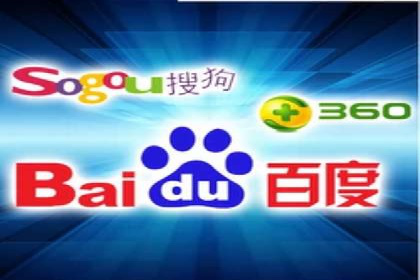 百度竞价推广公司案例：低成本高效益营销策略