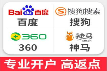 小红书信息流案例：旅游行业如何通过信息流提升用户体验